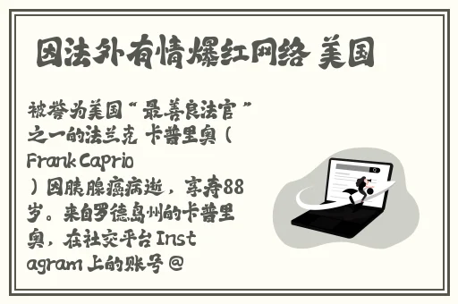 羞羞漫画登陆页面